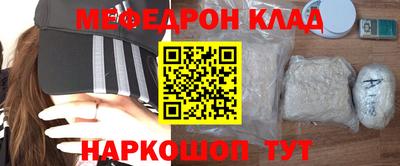 шишки Нягань