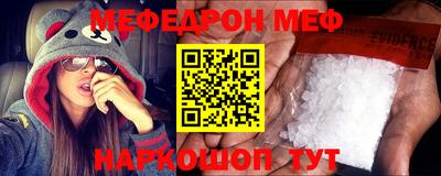 шишки Нягань