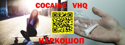 прущие крисы Обнинск