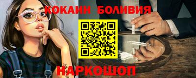 шишки Нягань