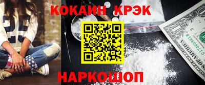 шишки Нягань