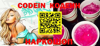 прущие крисы Обнинск