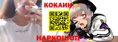 прущие крисы Обнинск