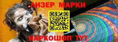 шишки Нягань