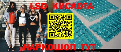 прущие крисы Обнинск
