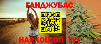шишки Нягань