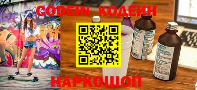прущие крисы Обнинск