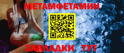 шишки Нягань