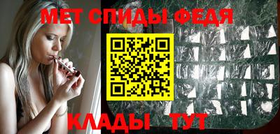 шишки Нягань