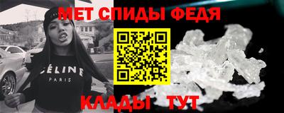 шишки Нягань