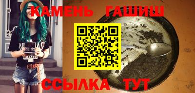 прущие крисы Обнинск