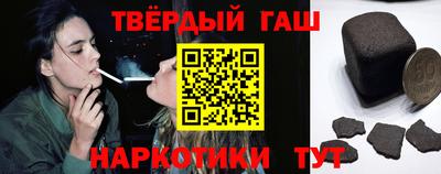 шишки Нягань