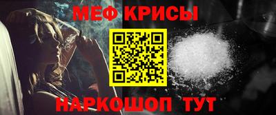 шишки Нягань