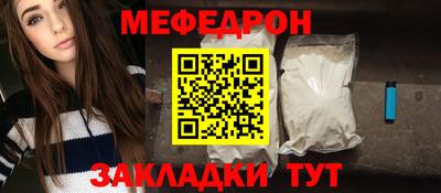 шишки Нягань