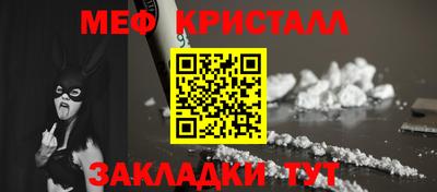 шишки Нягань